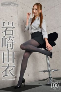 乙未豪客传奇全集百度影音